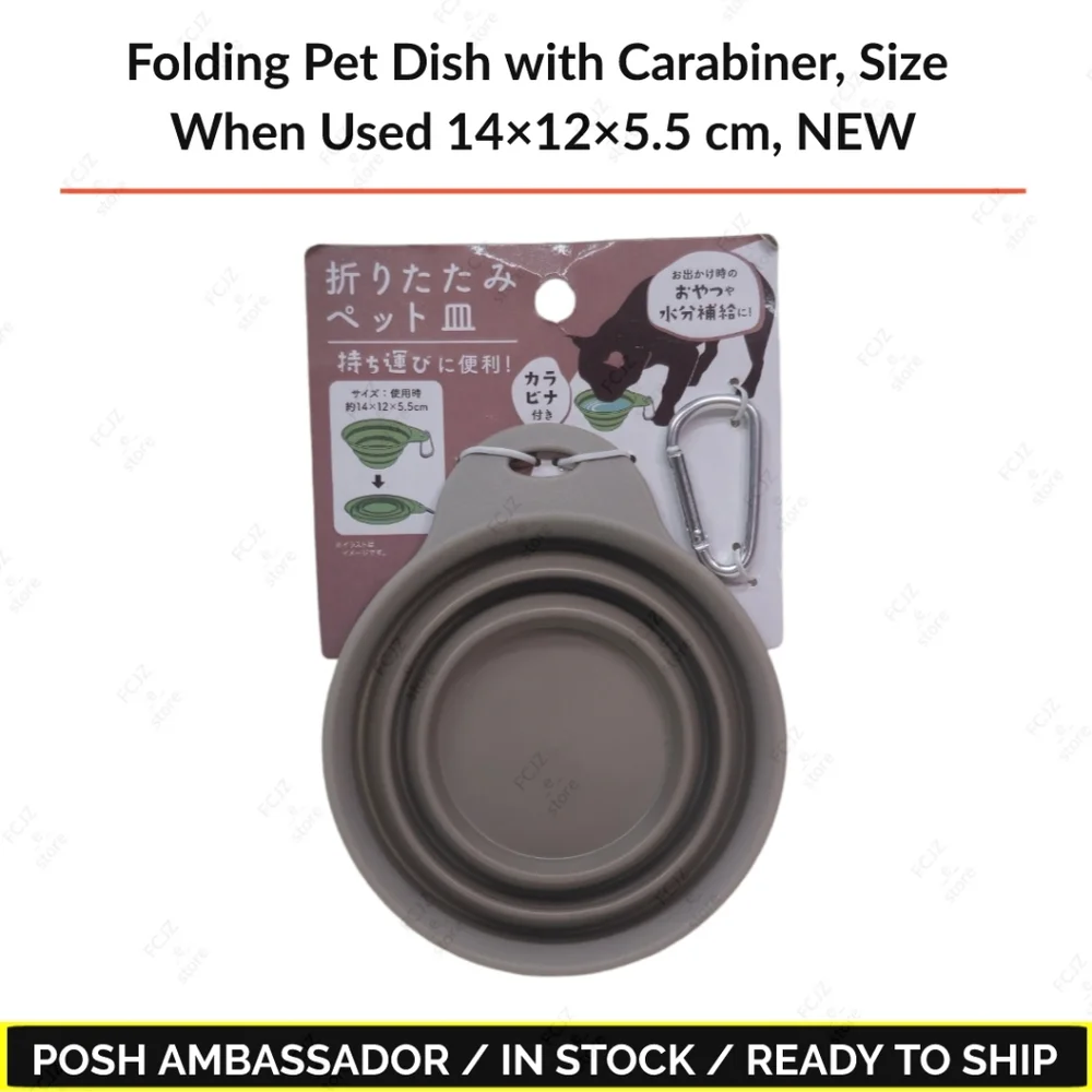 Folding Pet Dish with Carabiner, Gray Color, Size When Used 14x12x5.5 cm, NEW